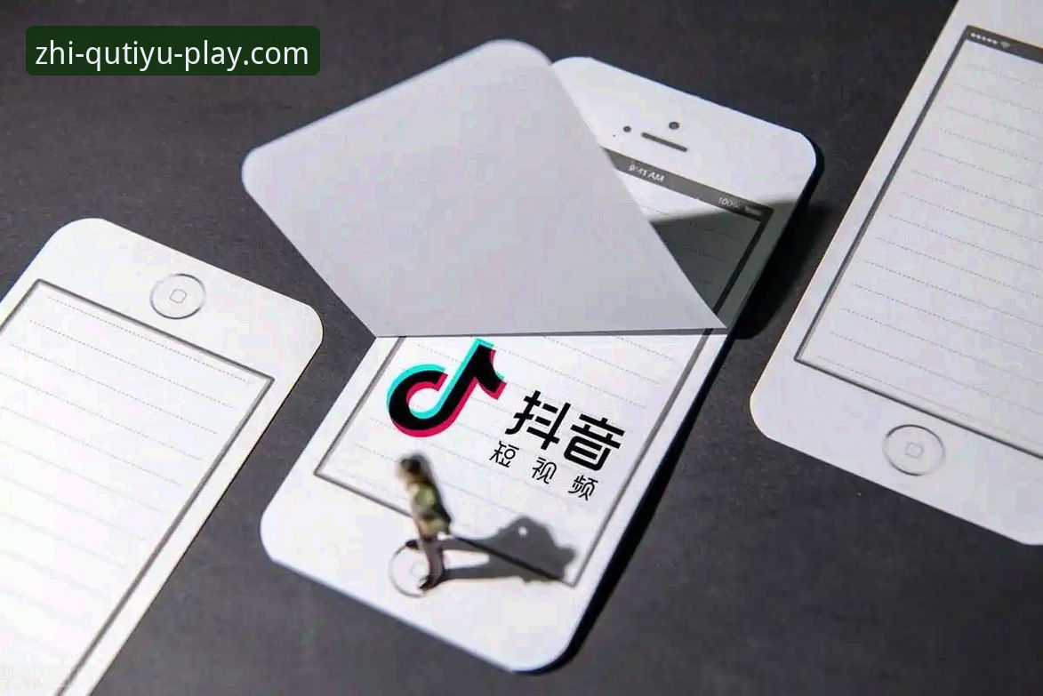 趣体育用户口碑使用技巧有哪些?老用户教你如何玩转平台
